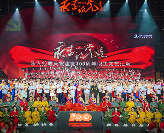 J9国际站官方网站-J9集团