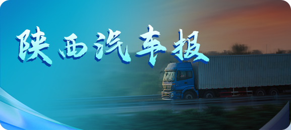 J9国际站官方网站-J9集团