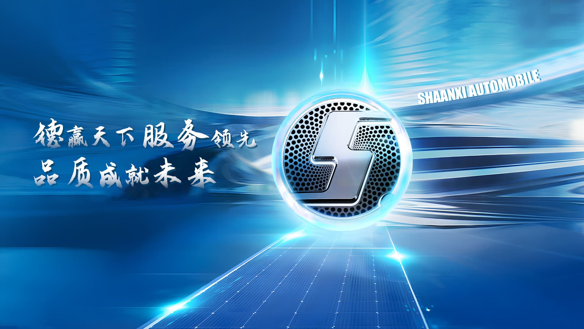 J9国际站官方网站-J9集团