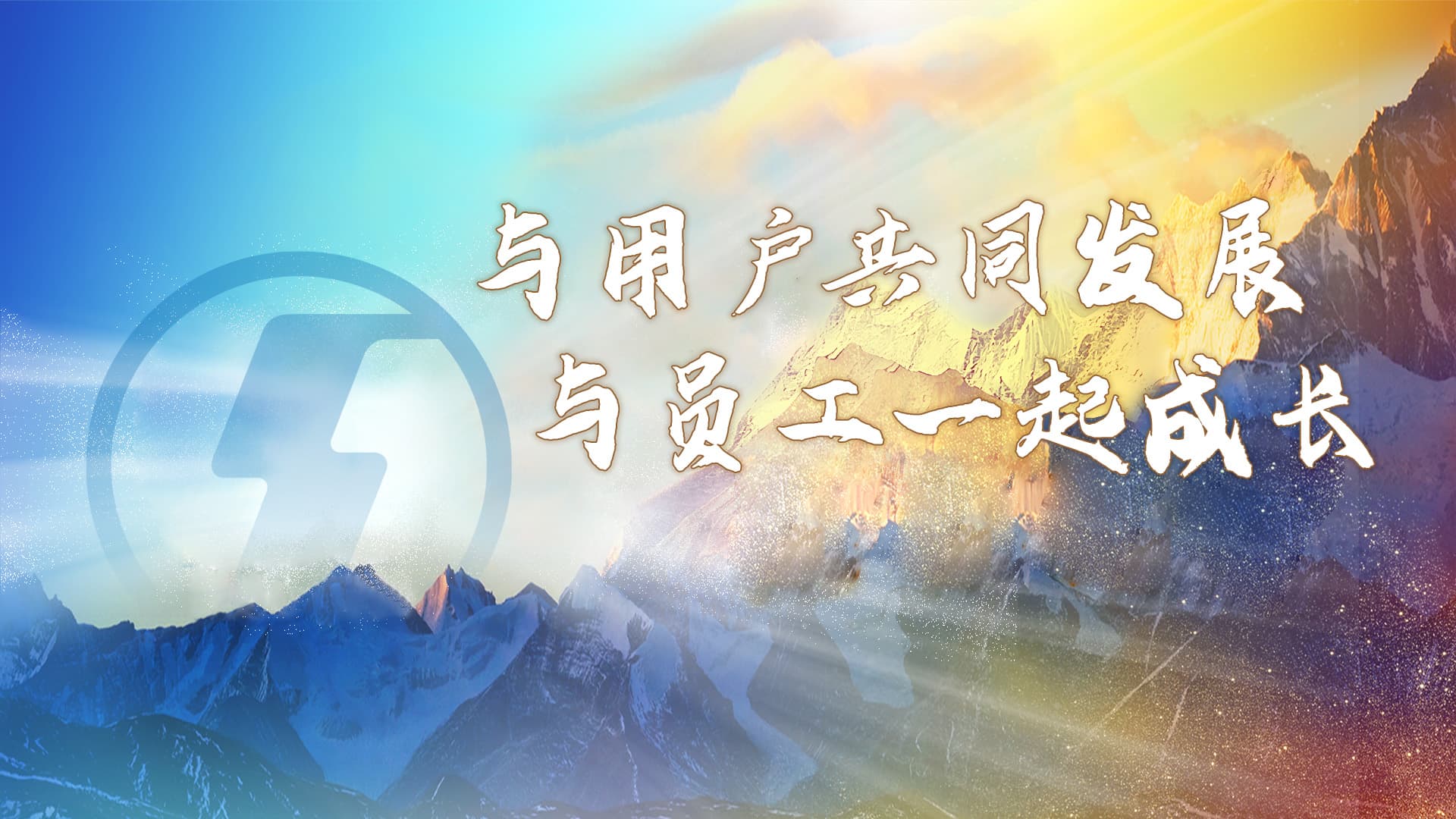 J9国际站官方网站-J9集团