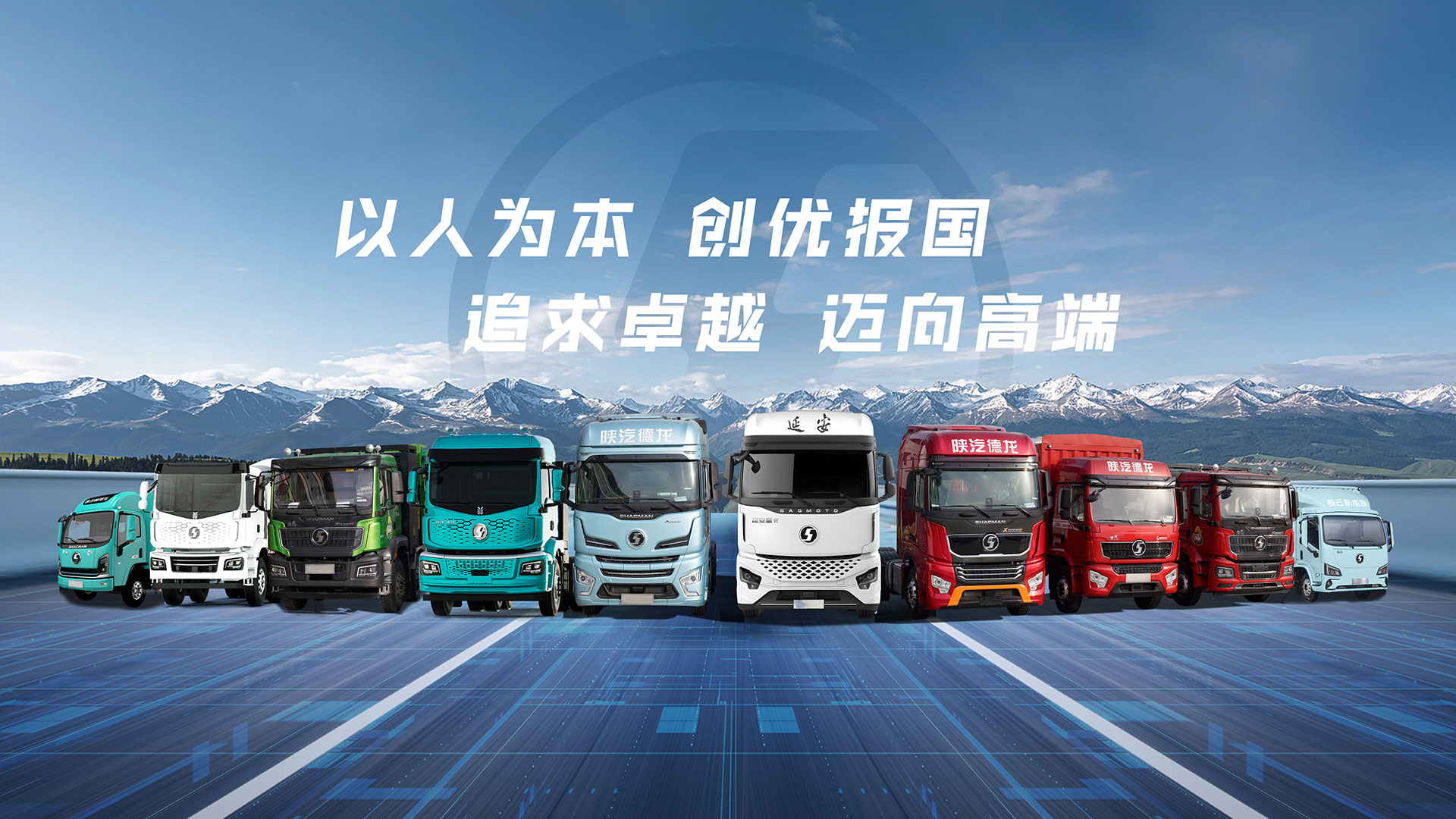 J9国际站官方网站-J9集团